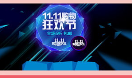 国产精品第20页,探索匠心独运的创意之作